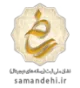 نشان ملی ثبت